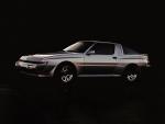 Mitsubishi Starion ESI-R 1986 года (NA)